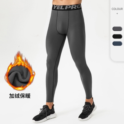 Men's Fleece - Lined Tight Pants, Warmth & High Elasticity for Fitness Training 21334