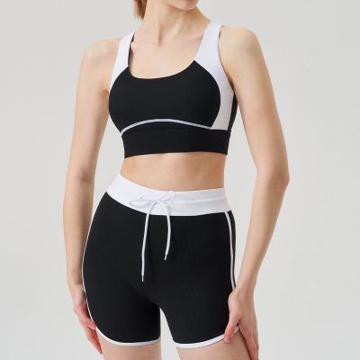 Women's High-Waisted Colorblock Open-Back Naked-Sensation Compression Yoga Set SKL-QY-B4034+K4607