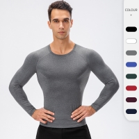Men's High Elasticity Quick-Dry Sports Long-Sleeved Shirt 11515