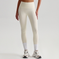 High-waisted Leggings Hip-lifting Running Fitness Pants SKL-LQ2186