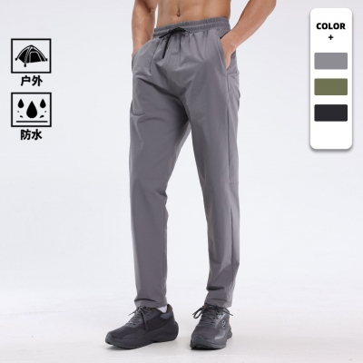 Men's Windproof Waterproof Long Pants L42132