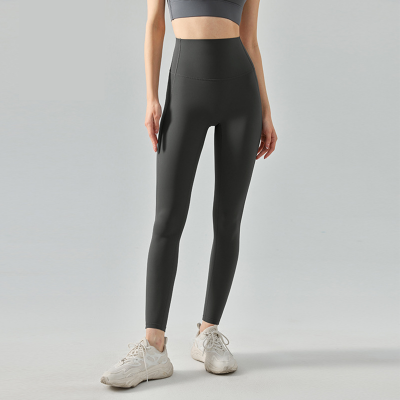 High-intensity Tight High-waist Yoga Leggings DSP531 