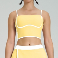 Women's Colorblock Quick-Dry Sports Bra SKL-QY-B4023