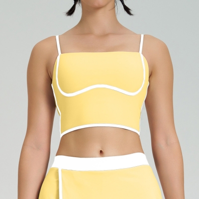 Women's Colorblock Quick-Dry Sports Bra SKL-QY-B4023
