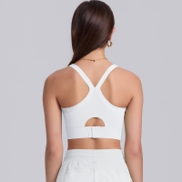 All-in-One Naked-feeling Sports Bra Fitness Vest 7044