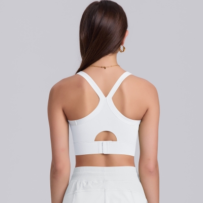 All-in-One Naked-feeling Sports Bra Fitness Vest 7044