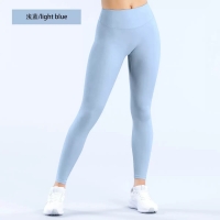  High Elasticity Sports Yoga Leggings LX546