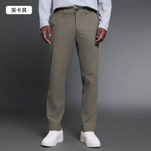  Men's classic slim-fit trousers DMK013