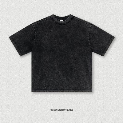 Loose Washed Vintage Distressed T-Shirt BES2528