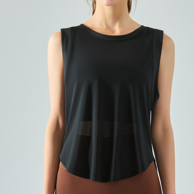 Mesh-Paneled Thin Breathable & Quick-Dry Yoga Vest DSG520