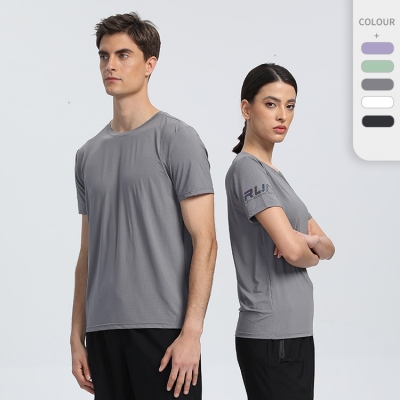 Men's Ice-Cool Quick-Dry T-Shirt R662