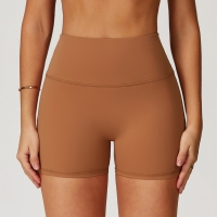 High - Waisted Naked - Feeling Yoga Shorts 2020