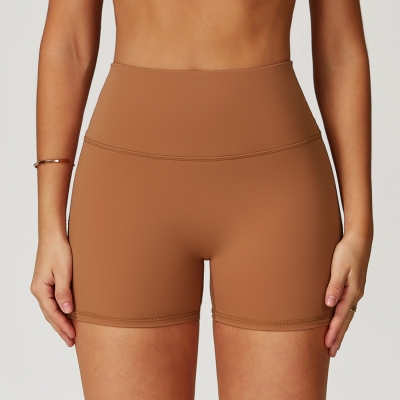 High - Waisted Naked - Feeling Yoga Shorts 2020