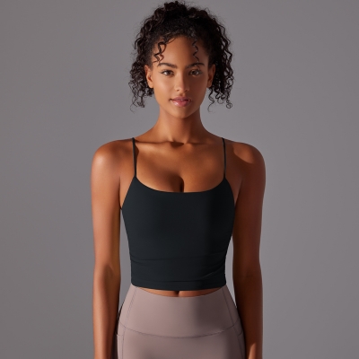 Naked-feeling and Skin-friendly Sports Yoga Vest 7006