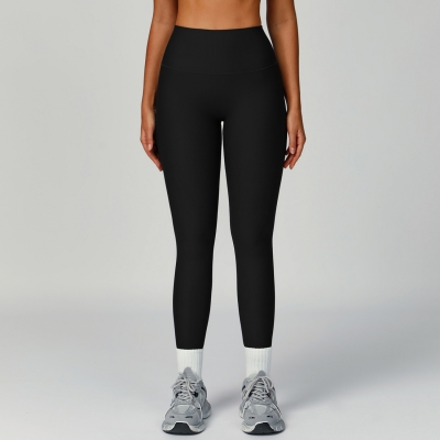 Ribbed High-Waist Butt-Lifting Yoga Pants 3093