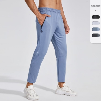 Men's Straight High Elasticity Long Pants 5589