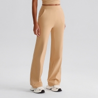 Side-pocket Leggings Flared Wide-leg Sports Yoga Pants SKL-LQ8027