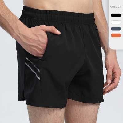 en's Ultra-Thin Quick-Dry Shorts with Moisture Wicking & Breathability 261