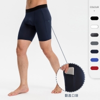 Men's Elastic Moisture - Wicking & Quick Dry Shorts 01406