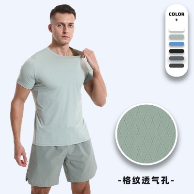 Men's Slim Fit Stretch Quick-Dry T-Shirt 438