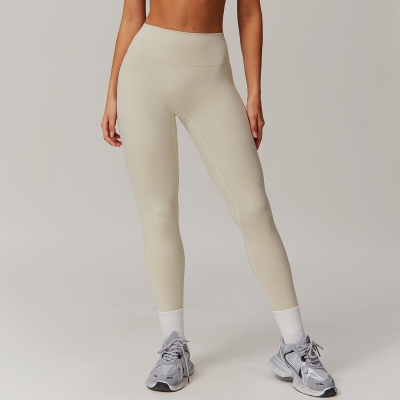 Soft Fabric Scrunch Yoga Leggings 8518