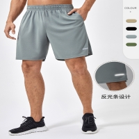 Men's Quick - Dry Workout Shorts 41422
