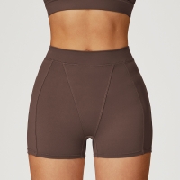 High Waist Tight Yoga Shorts 4509 