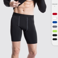 Men's High - Elastic and Quick - Dry Athletic Shorts 1004