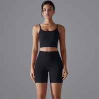 Hip-Lifting Tight Shorts Bra Set 7003