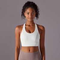 Seamless Back Buckle Shockproof Fitness Vest 7008