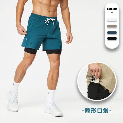Men's Fake Two-Piece Shorts 267