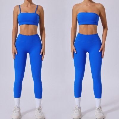 Brushed Tight Backless Sports Bra And Pants Suit  QS31462+13760