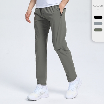 Men's Breathable Sweat-Wicking Cuffed Long Pants 5585