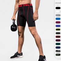Men's Breathable & Quick - Dry Fitness Shorts 1054