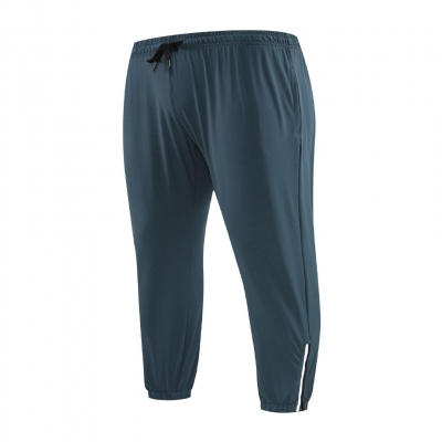  Men's Quick Dry Zip Cuff Long Pants 5590