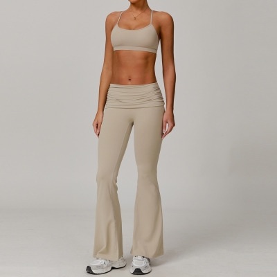  Tight and Quick-Dry Yoga Bra Flared Pants Set 8347