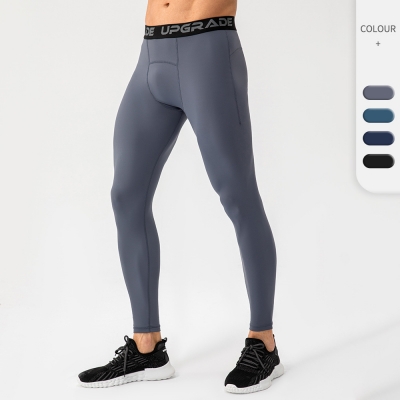 Men's Quick - Dry Fitness & Yoga Long Pants 21335