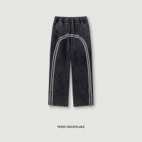Athletic Zip Wide Leg Sweatpants BE3277