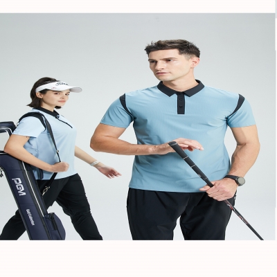 Men's UV Protection Quick-Dry Short Sleeve T-Shirt 411A007