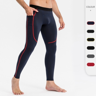 Men's High - Elastic Tight, Quick - Dry & Sweat - Wicking Sport Pants 01318