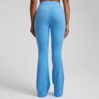 New Style Yoga Wide-leg Pants High-waisted Peach-hip Leggings SKL-LQ4069
