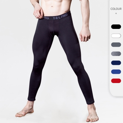  Men's Compression Stretch Quick-Dry Workout Long Pants 6030