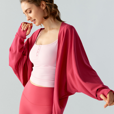 Loose Casual Yoga Long-Sleeve Cover-Up DSL799