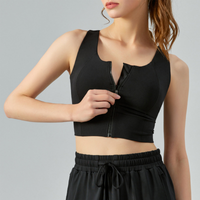  Front Zipper Sports Bra with Built-in Cups DSB407 