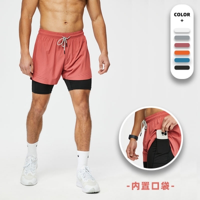 Men's Lined Sports Shorts 266
