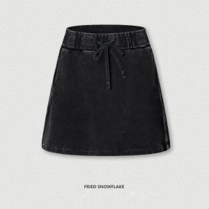 Casual High-Waist A-Line Skirt BEN2563