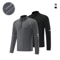 Men's Long Sleeve Standing Collar Sports Polo Shirt 803
