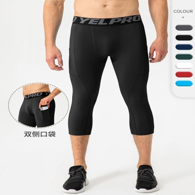 Men's Athletic Quick - Dry Long Pants with Pockets 1081