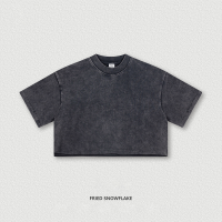 Short Crop Top Belly Button Short Sleeve BEN908