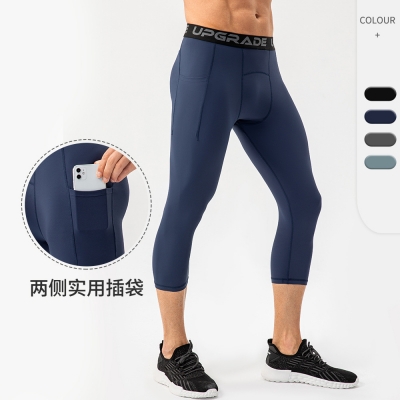 Men's High Elastic Quick Dry Fitness Pants with Pockets 21337